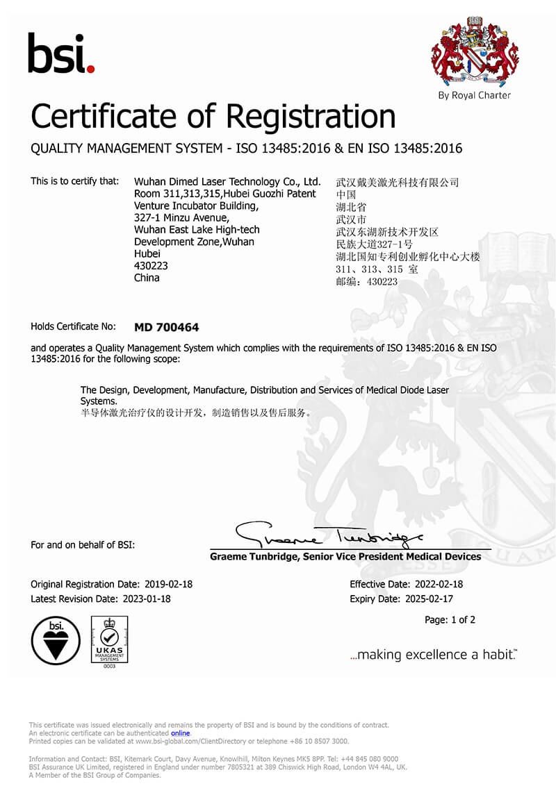 ISO 13485:2016
