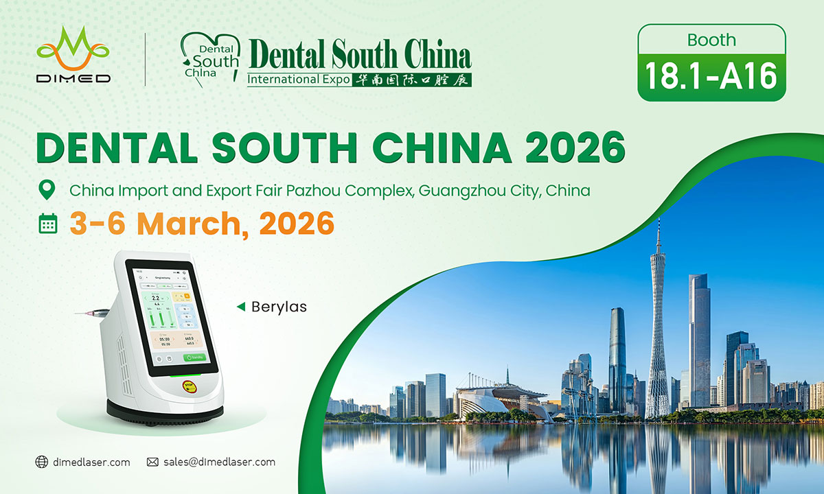 Join Dimed Laser at Dental South China 2026 in Guangzhou